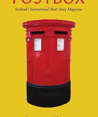 Too Late (Short Story)